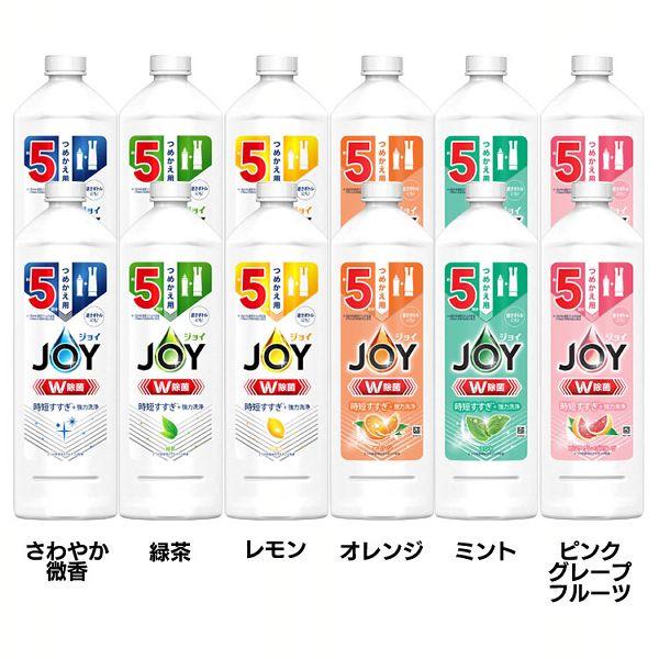 （検索用：JOY キッチン洗剤 強力洗浄 食器用 つめかえ ダブル除菌 スポンジ除菌 コンパクト 逆さボトル 液体洗剤 4987176118400 4987176118561 4987176118783 4987176118806 4987...