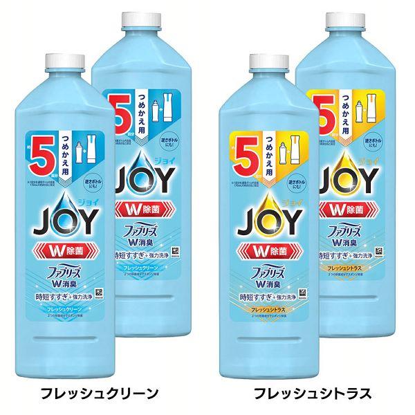 （検索用：JOY キッチン洗剤 強力洗浄 徹底消臭 つめかえ ダブル除菌 スポンジ除菌 コンパクト 逆さボトル 液体洗剤 4987176118547 4987176118585）  ●翌日優良配送対象商品につきまして● 下記の場合は対象外と...