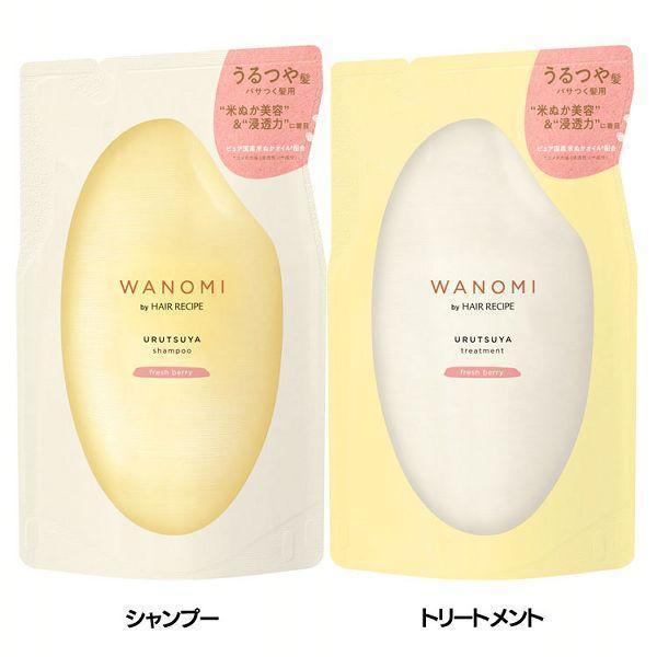 ⁑【おまとめ1,2,2】ヘアレシピ 和の実 うるつや シャンプー&トリートメント Amazon | 和の実byヘアレシピうるつやシャンプー&トリートメント
