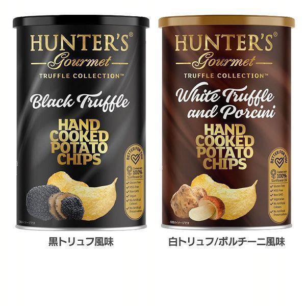 ポテトチップス 150g (D) : メガストア Yahoo!店 - 通販 - Yahoo