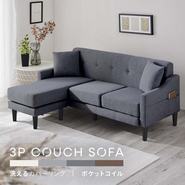 ●翌日優良配送対象商品につきまして●下記の場合は対象外となります。・13時以降(休業日は12時以降)のご注文の場合・お届け先が対象地域外の場合(離島も含む)・決済完了確認にお時間を頂戴する場合・銀行振込をご選択の場合・ご注文時備考欄(ストア...