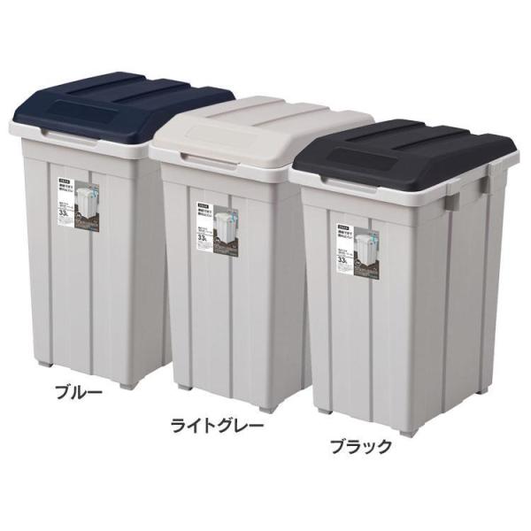 他サイト： ゴミ箱 インテリア ダストボックス ジョイント 分別ペール33L A6646 (D)(B)の商品画像