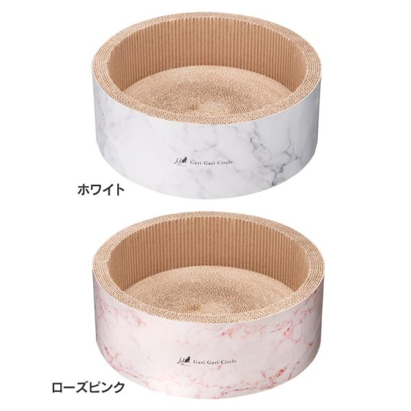 他サイト： 爪とぎ ペット用品 猫用品 ガリガリサークル マーブル  (D)の商品画像