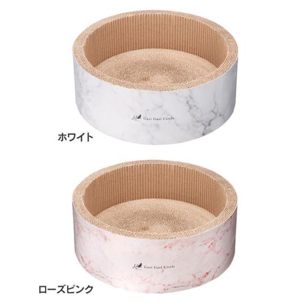 （検索用：つめとぎ ガリガリ 人気 ベッド 段ボール 安心 安全 4540013512245 4540013512238）●翌日優良配送対象商品につきまして●下記の場合は対象外となります。・13時以降(休業日は12時以降)のご注文の場合・お...