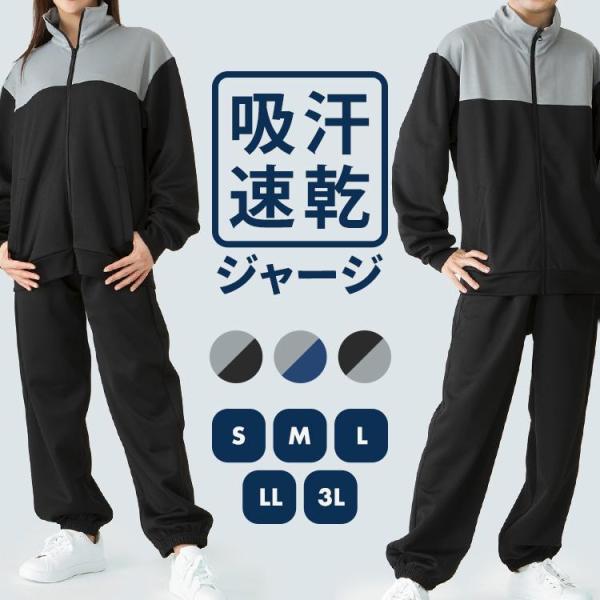 TEPPEN てっぺん テッペンジャージパーカー、トレーニングに TEPPEN てっぺん テッペンジャージパーカー、トレーニングに