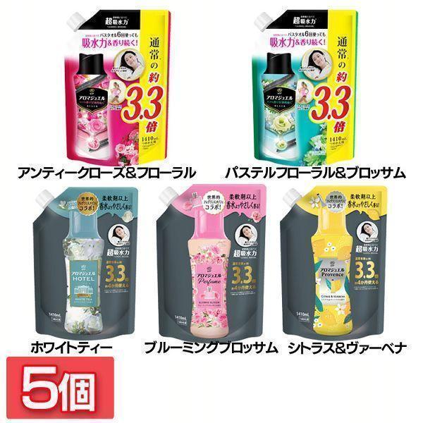 レノアアロマジュエル超特大サイズ5個セットを完全解説