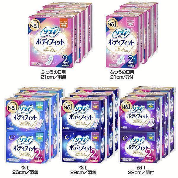 （検索用：ソフィ ボディフィット 動いても安心 敏感肌 生理ナプキン 寝返り ヨレない モレ安心 羽つき 羽なし 4903111347445 4903111346981 4903111346615 4903111346561 4903111...