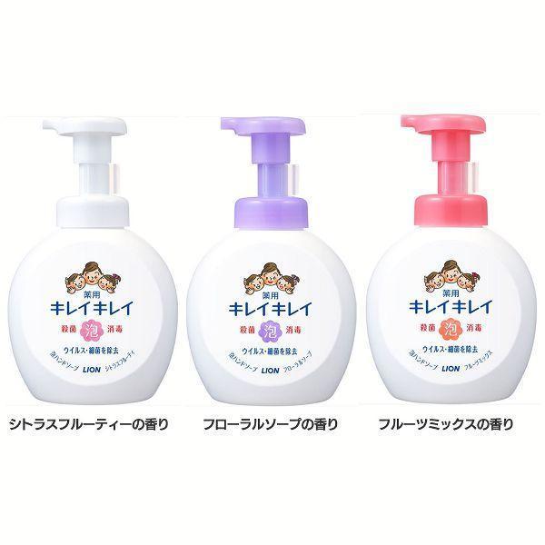 （検索用：キレイキレイ きれいきれい LION 薬用 ハンドソープ 本体 除菌 消毒 泡ハンドソープ 大容量 4903301269076 4903301269069 4903301269052）