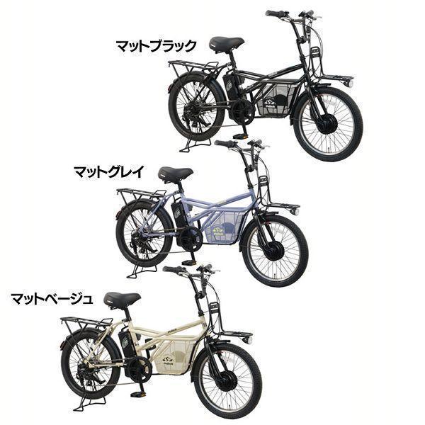 PELTECH (100%完成納品)電動自転車 ミニベロ PELTECH PELTECH (100%完成納品)電動自転車 ミニベロ PELTECH