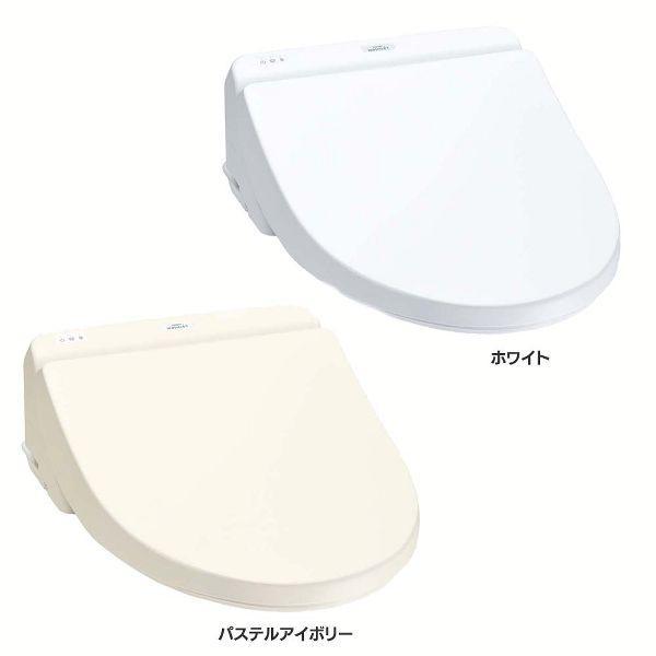 TOTOウォシュレット 瞬間温水洗浄便座 TCF8KM68 TOTOウォシュレット 瞬間温水洗浄便座 TCF8KM68 【公式通販】