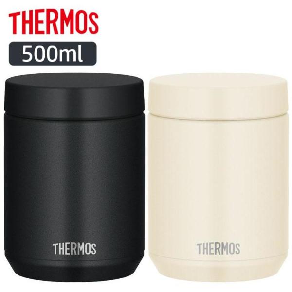 他サイト： スープジャー 500ml サーモス 弁当箱 お弁当箱 保温弁当箱 保温 保冷 ステンレス フードポット 真空断熱スープジャー JED-500の商品画像