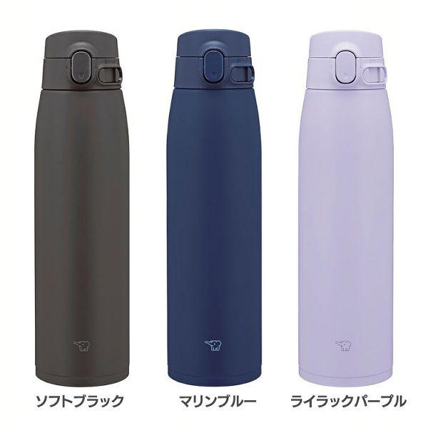 象印（ZOJIRUSHI） 水筒 シームレス 950ml ステンレスボトル スポーツ