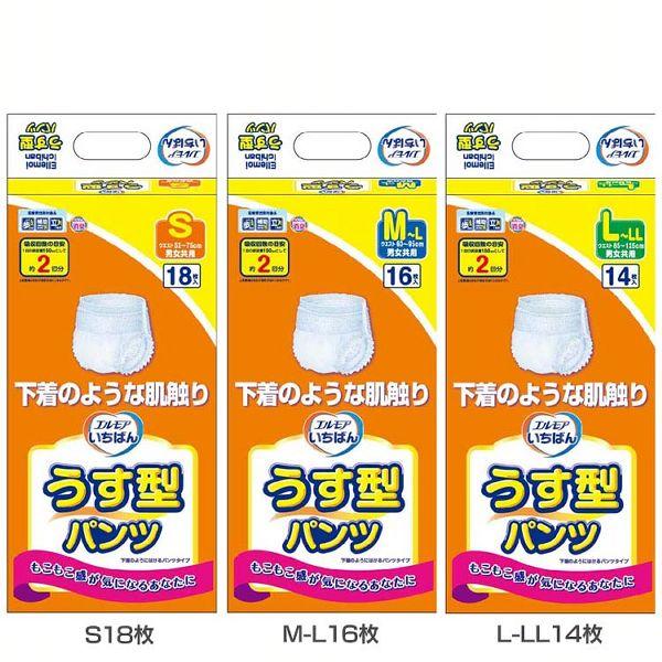 他サイト： 介護用おむつ 介護用パンツ 大人用 エルモアいちばん うす型パンツ エルモアの商品画像