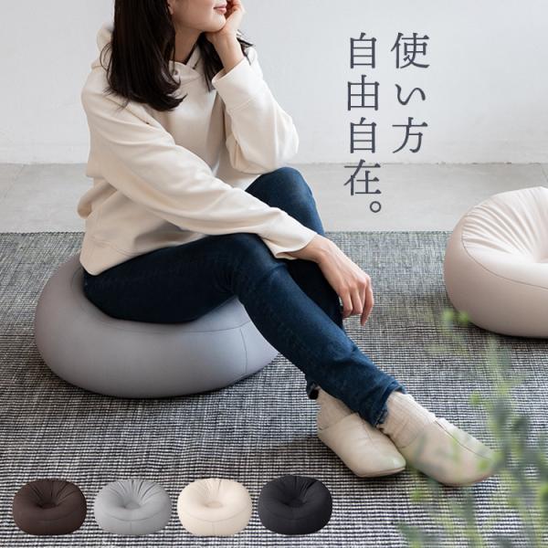 ミニクッション クッション ビーズクッション おしゃれ 一人暮らし