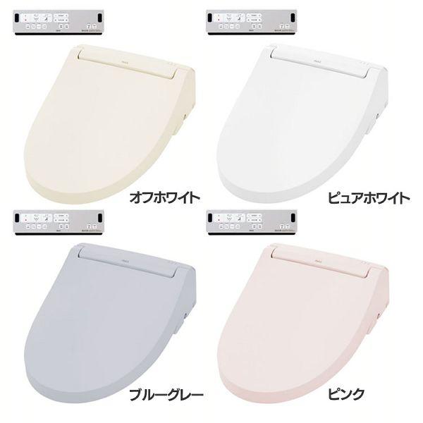 ウォシュレット　シャワートイレRKタイプ ヨドバシ.com - INAX イナックス 温水洗浄便座（貯湯式） オフ