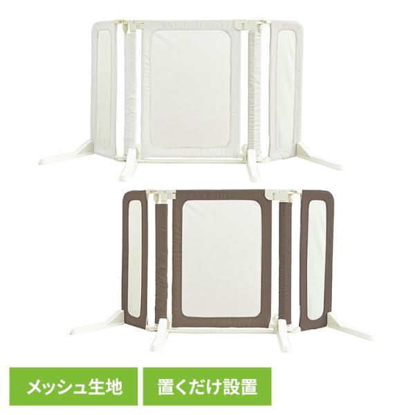 （検索用：脱走防止用ゲート ペット フェンス おくだけ 階段下 テレビ前 キッチン 自立 扉タイプ ワイドタイプ 拡張パネル 4571303941094 4571303941087）●翌日優良配送対象商品につきまして●下記の場合は対象外とな...