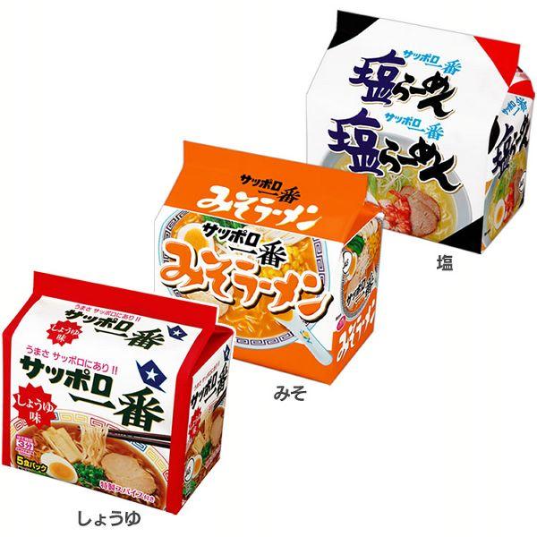 サッポロ一番 ラーメン 即席めん 袋めん 5食 : メガストア Yahoo!店