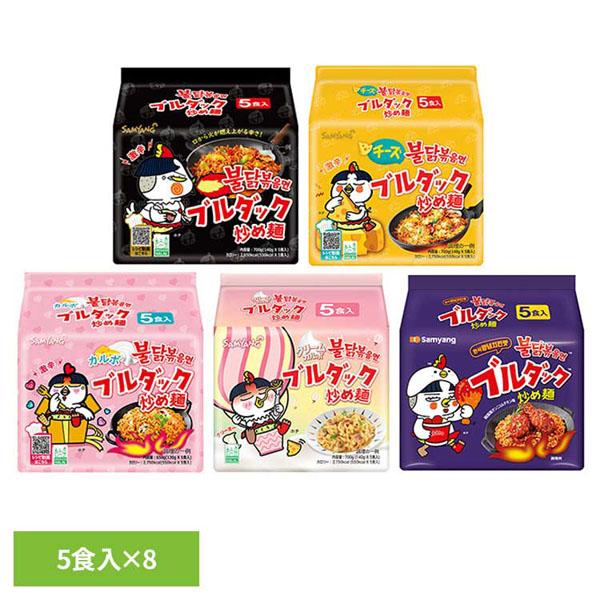 ブルダック カルボ カップ麺 5食入×8 袋麺 ブルダック炒め麺袋(5P×8