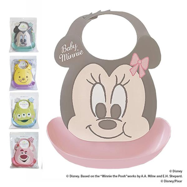 （検索用：ベビー ディズニー ベビーエプロン くまのプーさん お食事 キッズ エプロン 食べこぼし 調節可能 防水 4904121316995 4904121316988 4904121316971 4904121316964 490412...