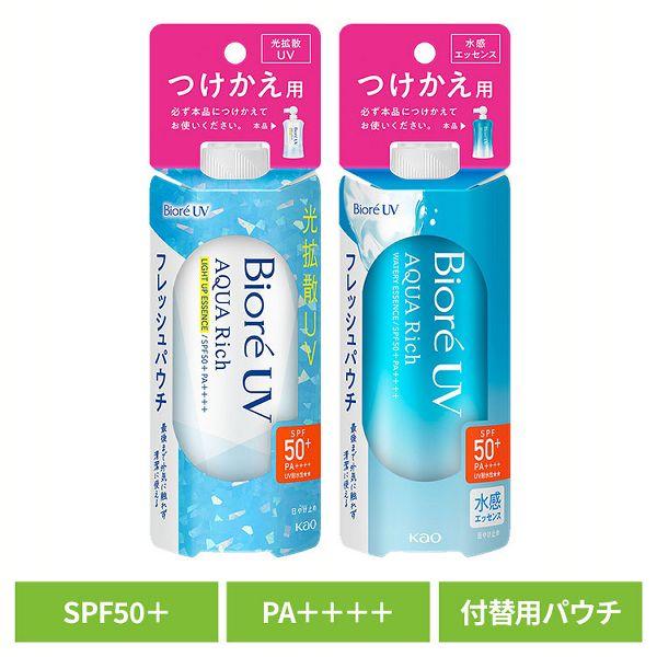 ビオレUV 日焼け止め UV トーンアップ アクアリッチ ライトアップ