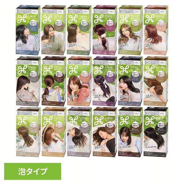 Liese ヘアカラー 髪染め 白髪染め リーゼ 泡カラー 花王