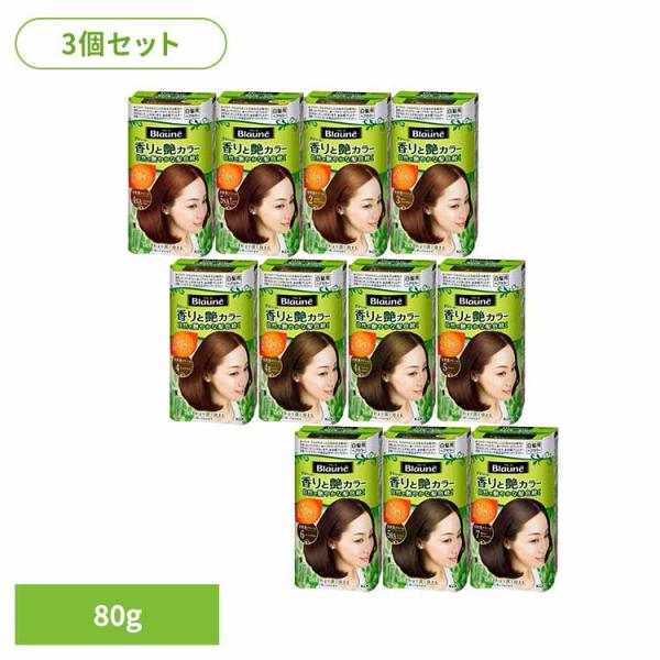 3個)ブローネ香りと艶カラークリーム 4 花王 : メガストア Yahoo!店