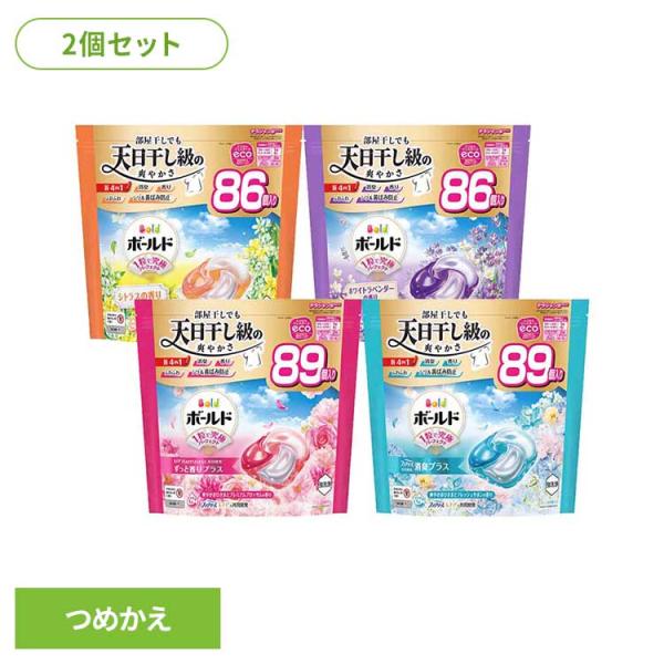 （検索用：P&amp;amp;amp;amp;amp;amp;amp;amp;amp;amp;amp;amp;amp;amp;amp;amp;amp;amp;amp;amp;amp;amp;G 洗剤 洗濯用洗剤 衣料用洗剤 衣類用洗剤 ボー...