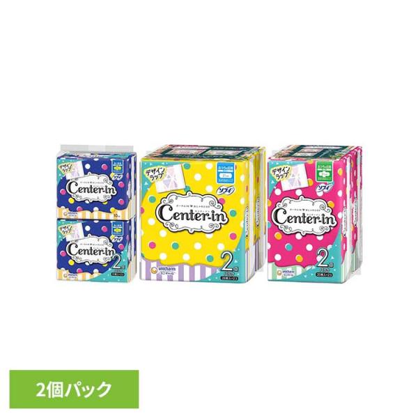 （検索用：ユニ・チャーム ユニチャーム センターイン サニタリー 生理用品 ふわふわタイプ 羽無し 羽根付き 4903111367979 4903111367801 4903111368150）●翌日優良配送対象商品につきまして●下記の場合...