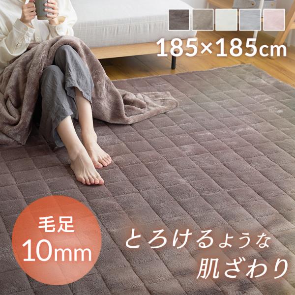 受付14日まで　パープルラグ 高い毛足 長方形 毛足最長50mm！驚くほどのボリューム感！敷くだけで高級感あふれる