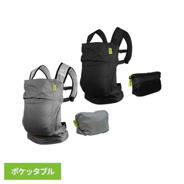 （検索用：抱っこ紐 BobaAir 軽量 コンパクト おでかけ旅行 390g お手入れ簡単 おんぶ 20kgまで 4カ月から パッカブル方式 854086005622 854086005615）  ●翌日優良配送対象商品につきまして● 下記...