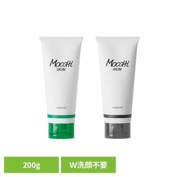 クレンジング・メイク落とし monchi モッチスキン W洗顔不要 クレンジング メイク落とし マツエク オイル