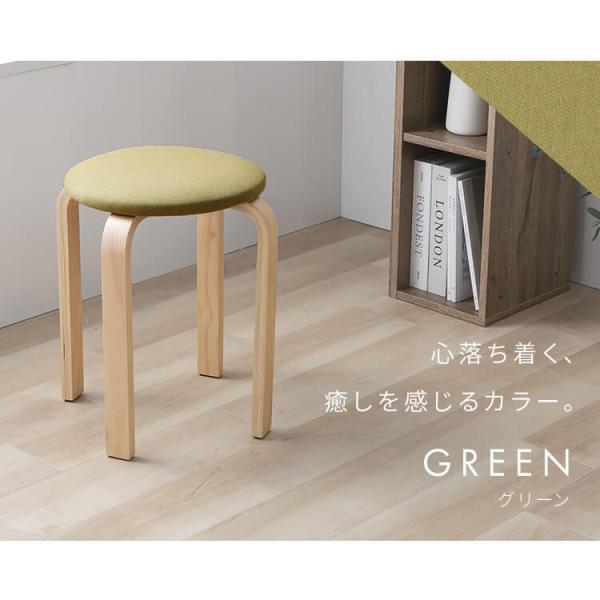 �X�c�[�� �ؐ� �֎q ����45cm ������� �ۈ֎q �X�^�b�L���O�X�c�[�� �ςݏd�� �R���p�N�g ���[ �L�b�`�� �`�F�A �ؐ��X�c�[�� SL-03F * ���i�摜3
