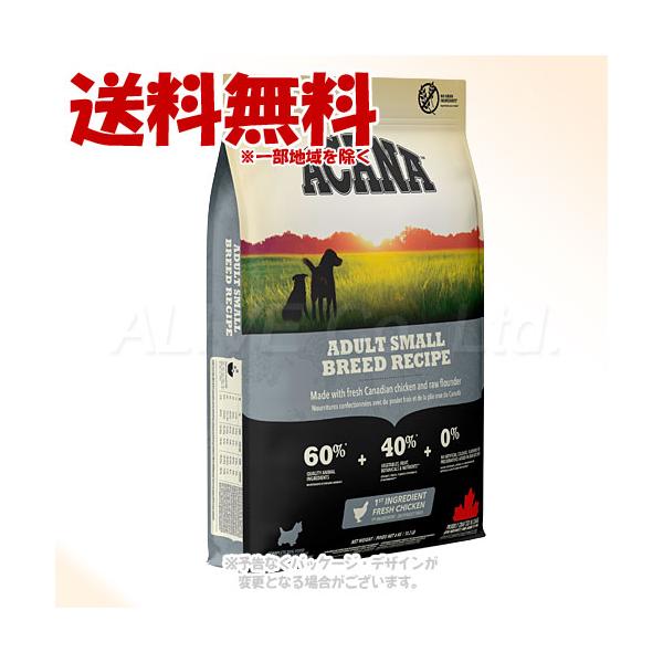 ACANA [正規品] アカナ アダルトスモールブリードレシピ 6kg 