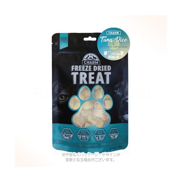 チャーム フリーズドライトリーツ まぐろキューブ&スッポン卵 40g [ワイルドペットフード]