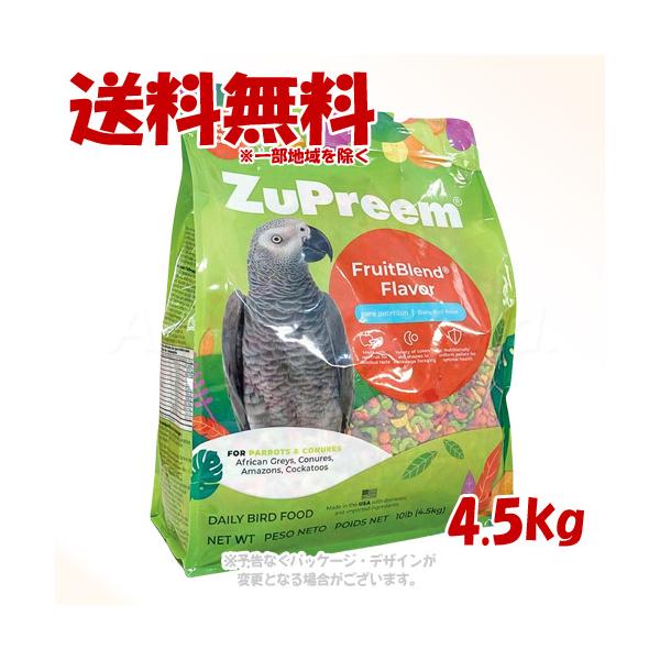ズプリーム フルーツブレンド ML パロット＆コニュア 4.5kg 「ZuPreem」