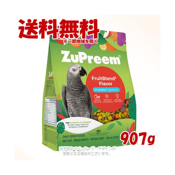 他サイト： 《ポイント2倍》NEW ズプリーム フルーツブレンド ML 907g 「ZuPreem」の商品画像