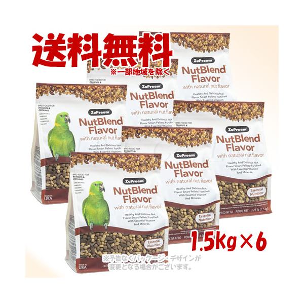 petking_0762177850306-6