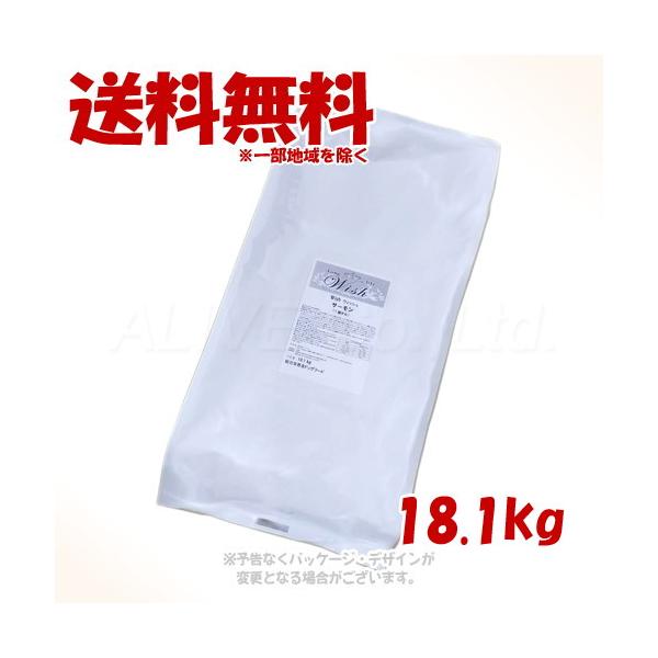 ウィッシュ LongLife Wish サーモン 18.1kg [パーパス] : PET KING