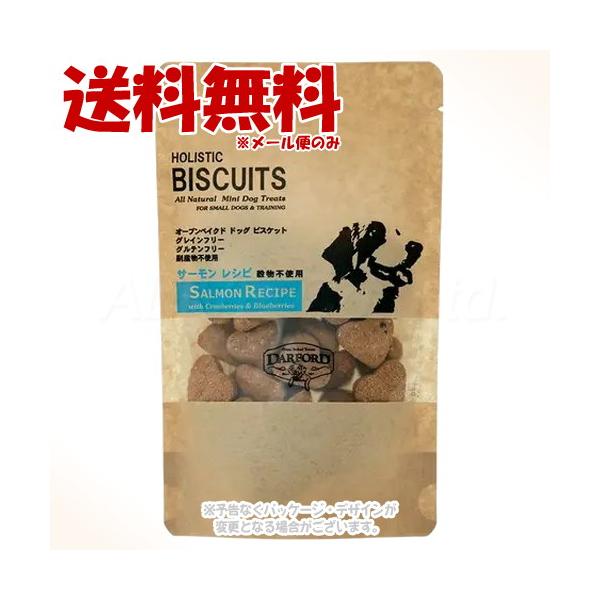 他サイト： ダルフォード GF ビスケット サーモンレシピ 80g 「QIX(旧:Biペットランド)」の商品画像