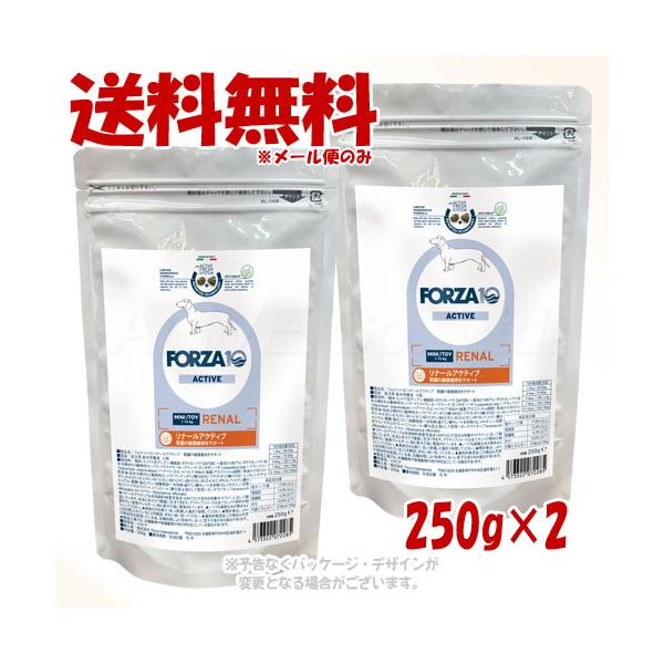 FORZA10 ドッグ リナールアクティブ(腎臓ケア) ミニ 250g × 2個セット 「トリッコインターナショナル」