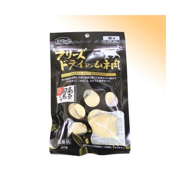 t[YhC̃l Lp RO [}}NbN]