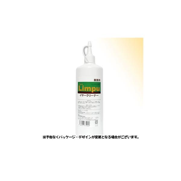 VAvE C[N[i[Ɩp TOO [haY]