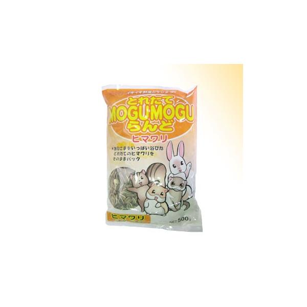 ƂꂽăOO q} TOO [ybgt[h]