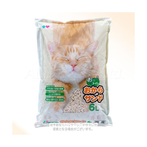 プラスラブ おっいいトイレ おからサンド 6L [リョーショク