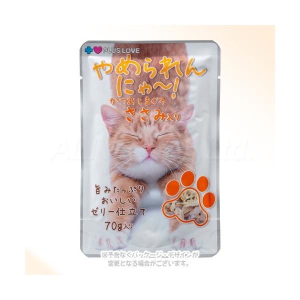 猫飼ってます カード検索 ｜ Z/X - Zillions of enemy X - ゼクス公式サイト