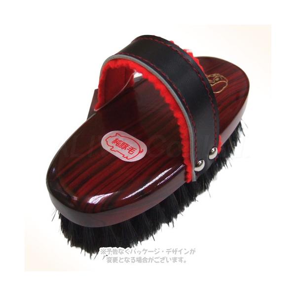 他サイト： 高級 豚毛ブラシ(小) ［岡野製作所］の商品画像