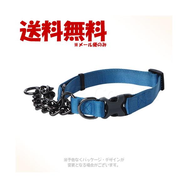 ポイント5倍》ハーフチェーンカラー L ブルー 「アライブ(神戸工房