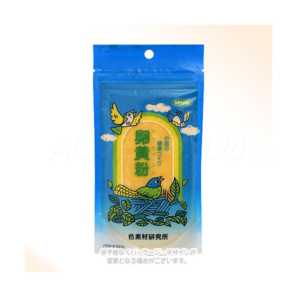 川井 KAWAI 卵黄粉 50g沢山の栄養素を蓄えにくい鳥たちのエネルギー補給に■ 商品の特長卵黄100%で、試行錯誤を繰り返し辿り着いた一品です。巣引や換羽期には欠かせません。卵黄粉は、卵黄100%を小鳥が食べやすいよう、十分乾燥し加工し...