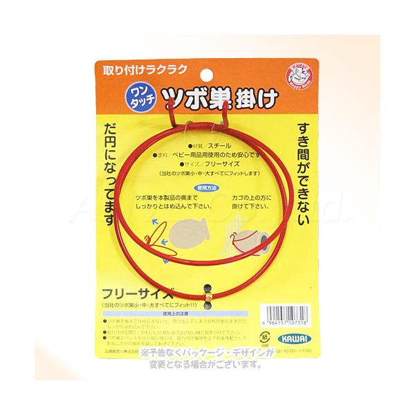 つぼい 坪井 翔 | ドライバー情報 | モータースポーツ活動 | TOYOTA