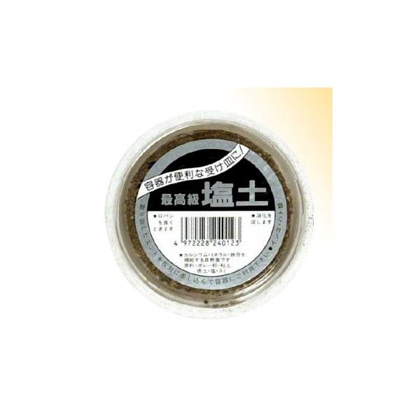 ō y |YiJbvj P [ybgt[h]